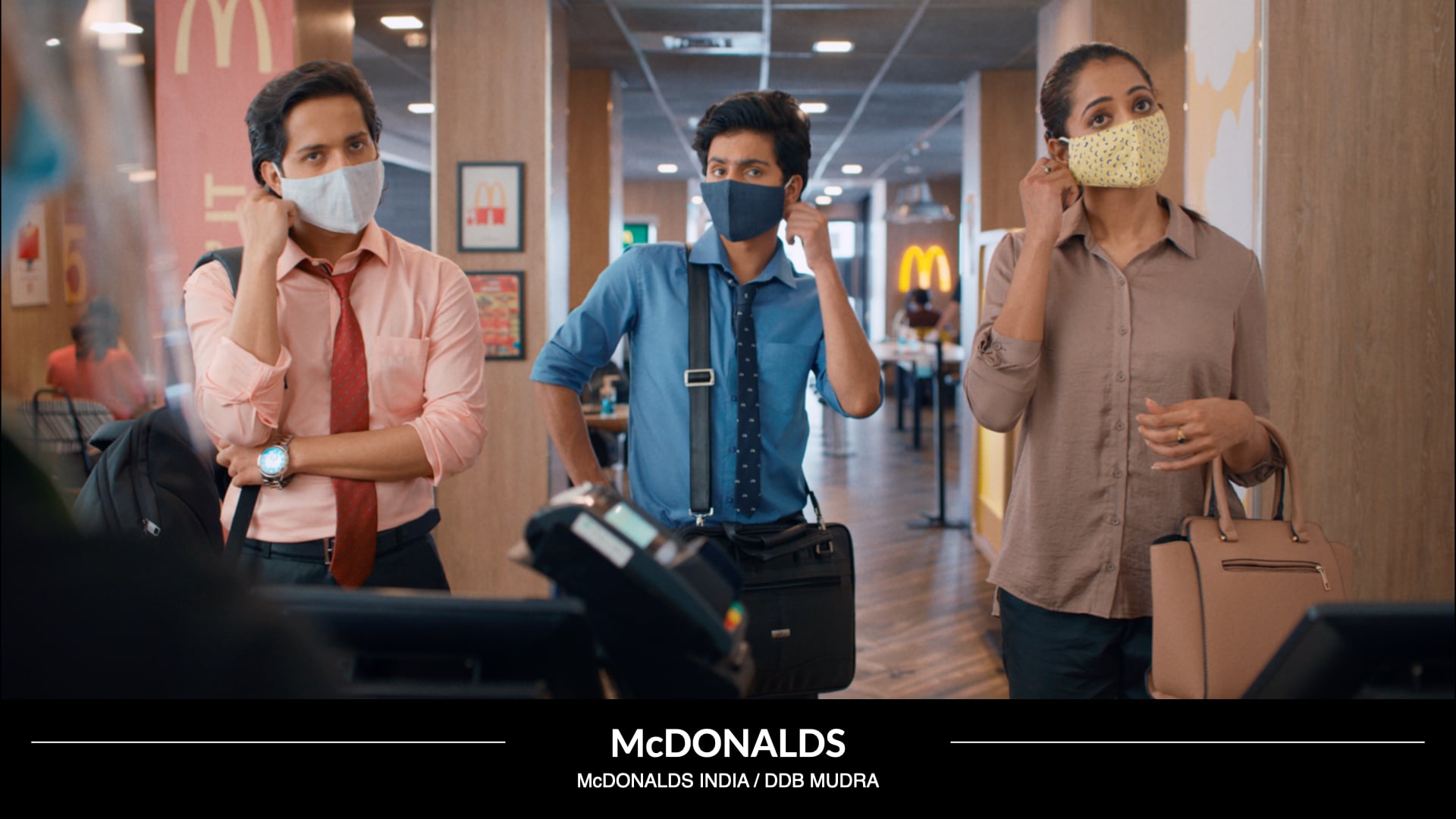 McDONALDS - INTERNS