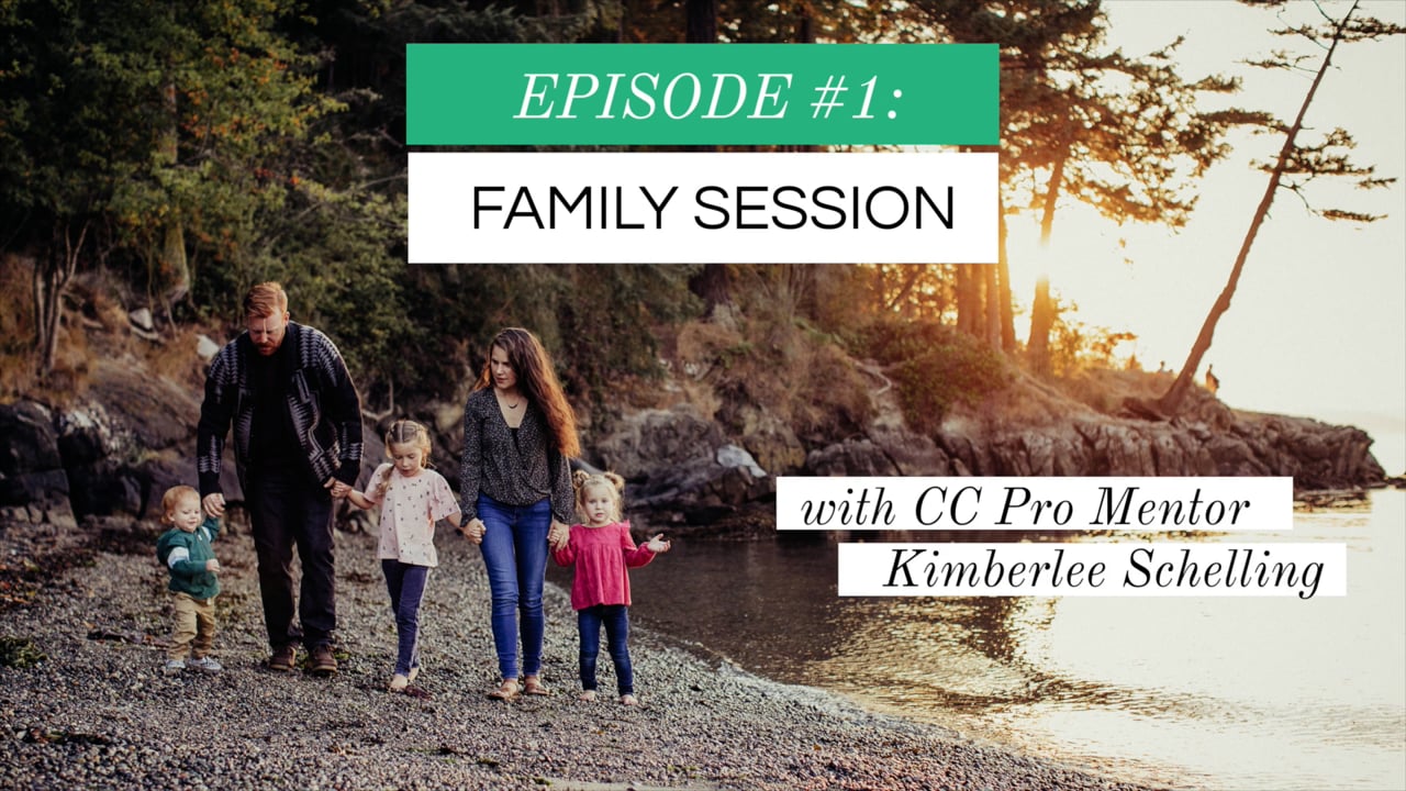 Backstage Pass Episode 1 with Kimberlee - Family Session