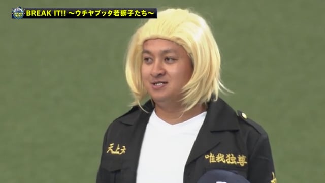 Lions Thanks Festa プロ野球速報 ライブ中継 パーソル パ リーグtv