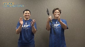 【LIONS THANKS FESTA2021】ライオンズ・呉念庭・愛斗によるプロデュースグッズ紹介!! 2021年12月4日 埼玉西武ライオンズ