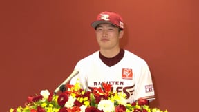 【イーグルス新入団選手発表会見】イーグルス・育成ドラフト2位 柳澤大空 2021年12月4日 東北楽天ゴールデンイーグルス