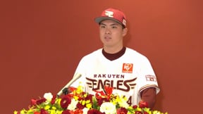 【イーグルス新入団選手発表会見】イーグルス・育成ドラフト3位 大河原翔 2021年12月4日 東北楽天ゴールデンイーグルス