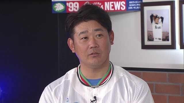 【ライオンズ・松坂大輔投手引退記念特別座談会】ルーキーイヤーのあの名勝負を語る!! 2021年12月4日 埼玉西武ライオンズ