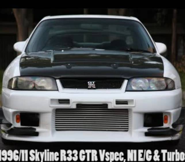 R33 GTR Skyline (Top Secret JAPAN Tuning) from Powervehicles.com on Vimeo