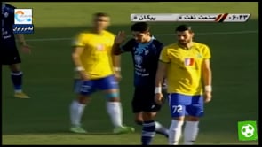 Sanat Naft vs Paykan - Highlights - Week 8 - 2021/22 Iran Pro League