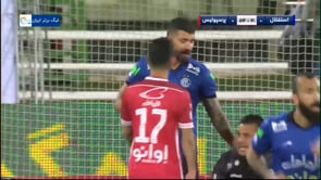 Esteghlal vs Persepolis - Highlights - Week 8 - 2021/22 Iran Pro League