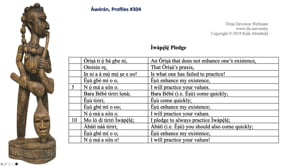 #304 Àwòrán, Profiles