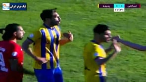 Nassaji vs Padideh - Highlights - Week 8 - 2021/22 Iran Pro League