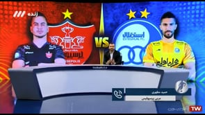 FULL | Football Bartar - 6 Dec 2021 | فوتبال برتر - دوشنبه ۱۵ آذر ۱۴۰۰