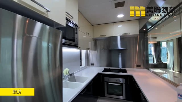 駿景園 沙田 高層 1689970 售盤