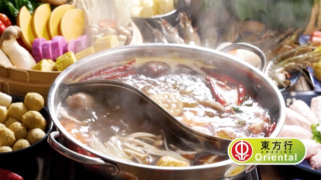 Alles de Hot - Chinese Fondue │ Amazing Oriental │ Aziatische Recepten