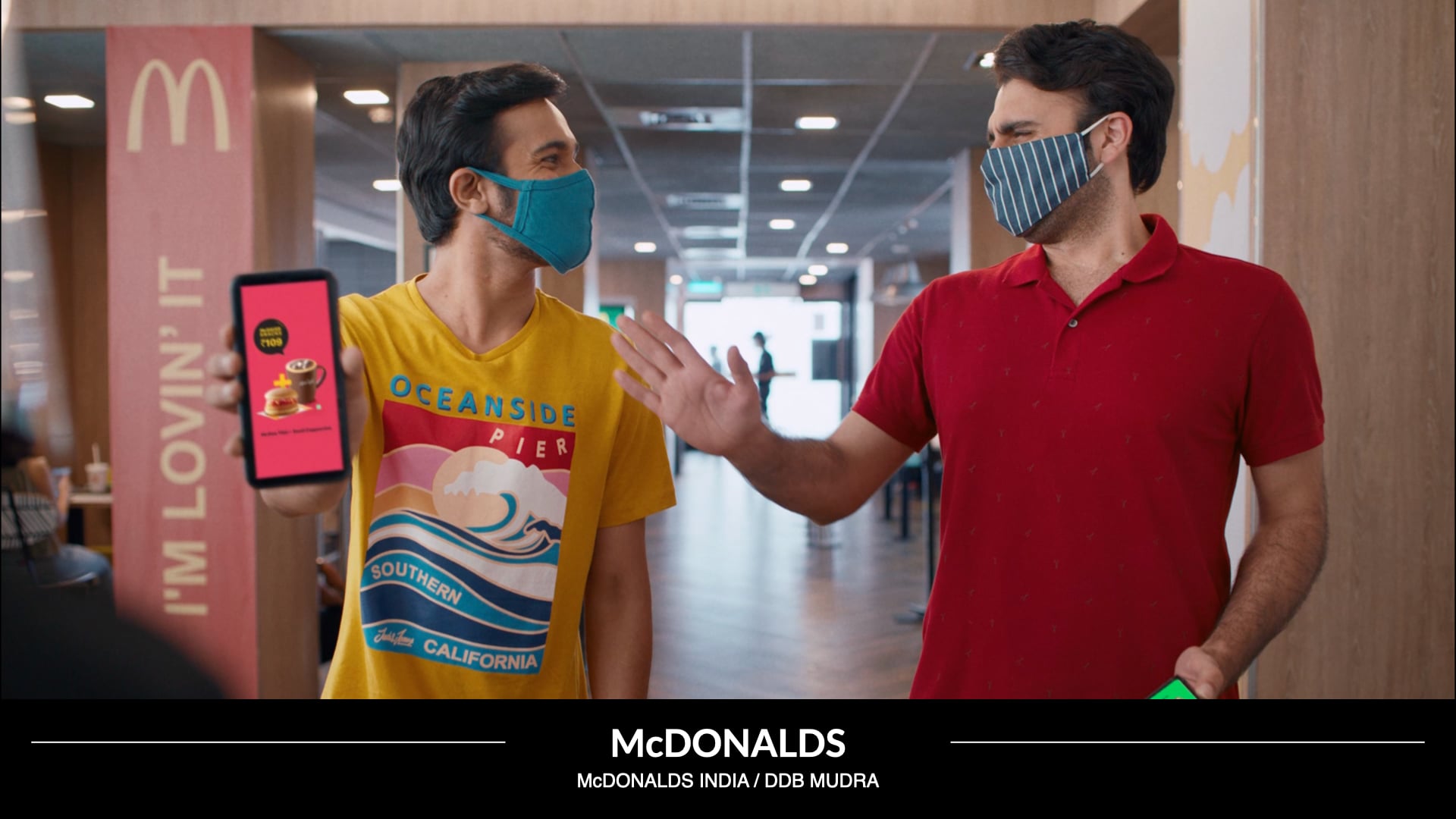 McDONALDS - TREAT