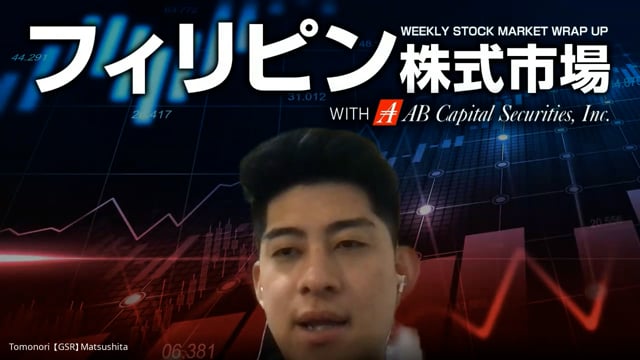 12/7 今週の株式市場 from ABキャピタル証券会社