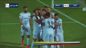 Paykan vs Esteghlal - Highlights - Week 9 - 2021/22 Iran Pro League