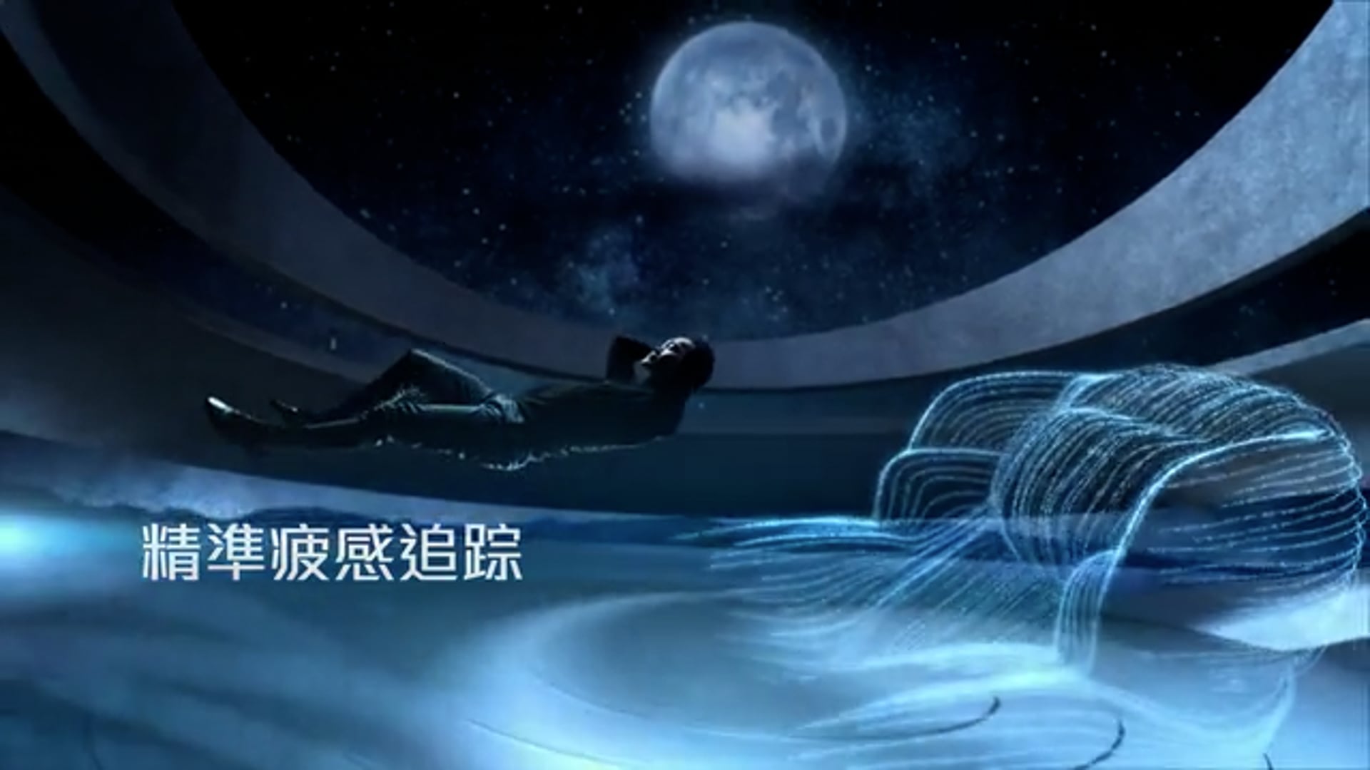 OGAWA TVC 2021 "Master Mind"