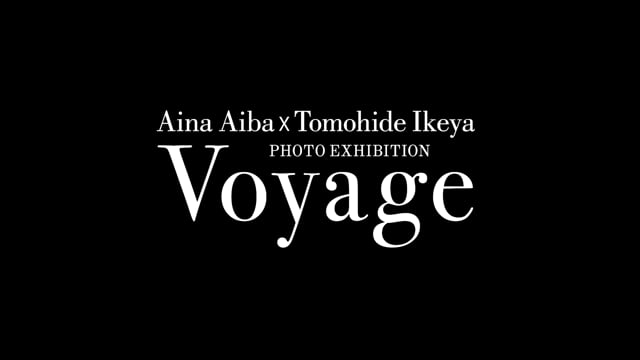 【12/11最新情報】-Voyage-（Special Edition作品・Edition作品・購入特典について）