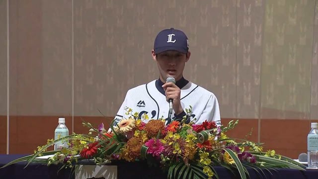 【ライオンズ新入団選手発表会】ファンにこう呼んでほしい!! 2021年12月10日 埼玉西武ライオンズ