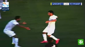 Aluminium vs Fajr Sepasi - Highlights - Week 9 - 2021/22 Iran Pro League