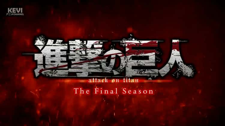 part of attack on titan final season part 2 episode 5 on Vimeo