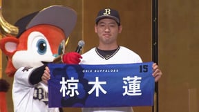 【バファローズ新入団発表会】タオルを掲げて決意表明!! 2021年12月11日 オリックス・バファローズ