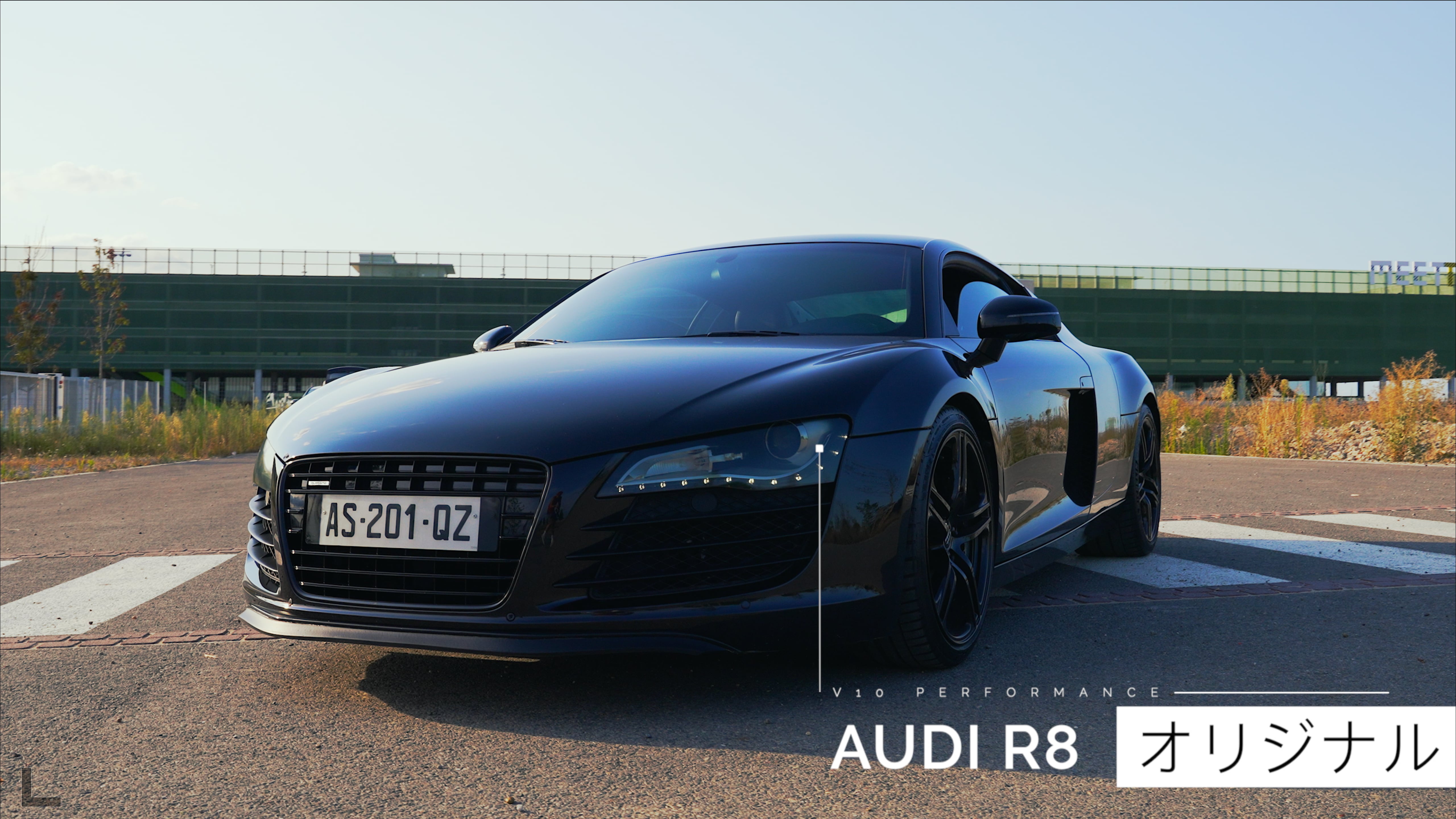 OVERRIDE AUDI R8 | TEASER V2
