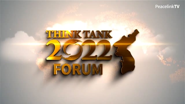 2021 - 211204 - 3rd THINK TANK 2022 FORUM - 60 min Highlights