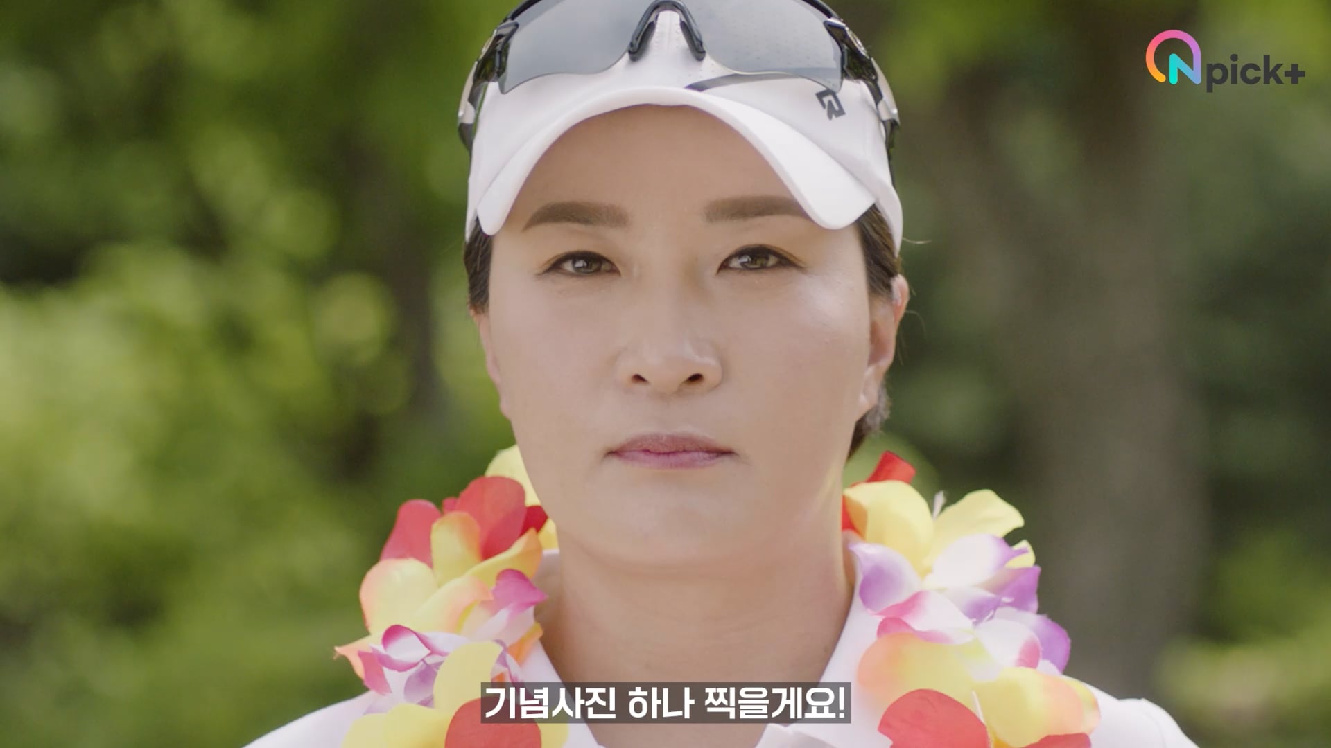 NPxHIO_Viral Seriese3