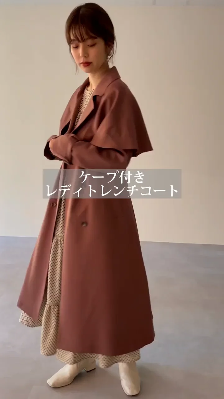 着用動画あり】ケープ付きレディトレンチコート | natural couture