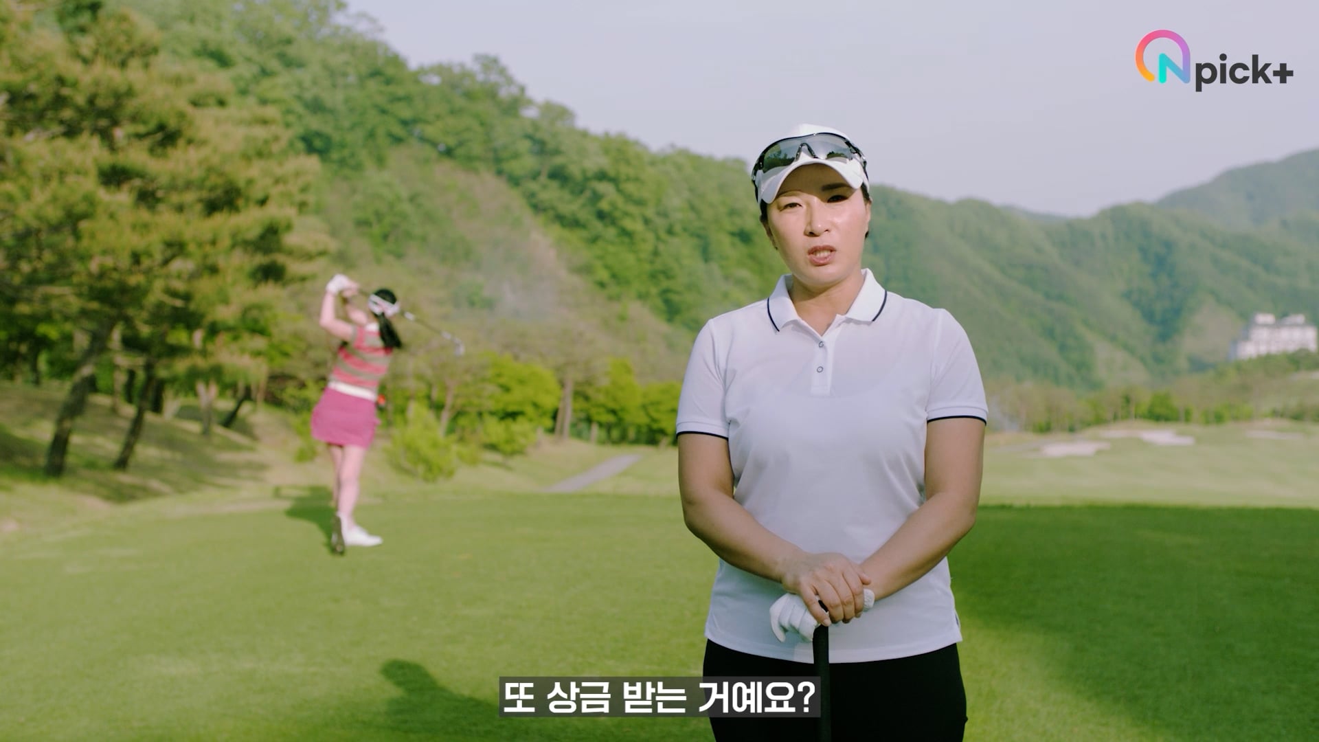 NPxHIO_Viral Seriese2