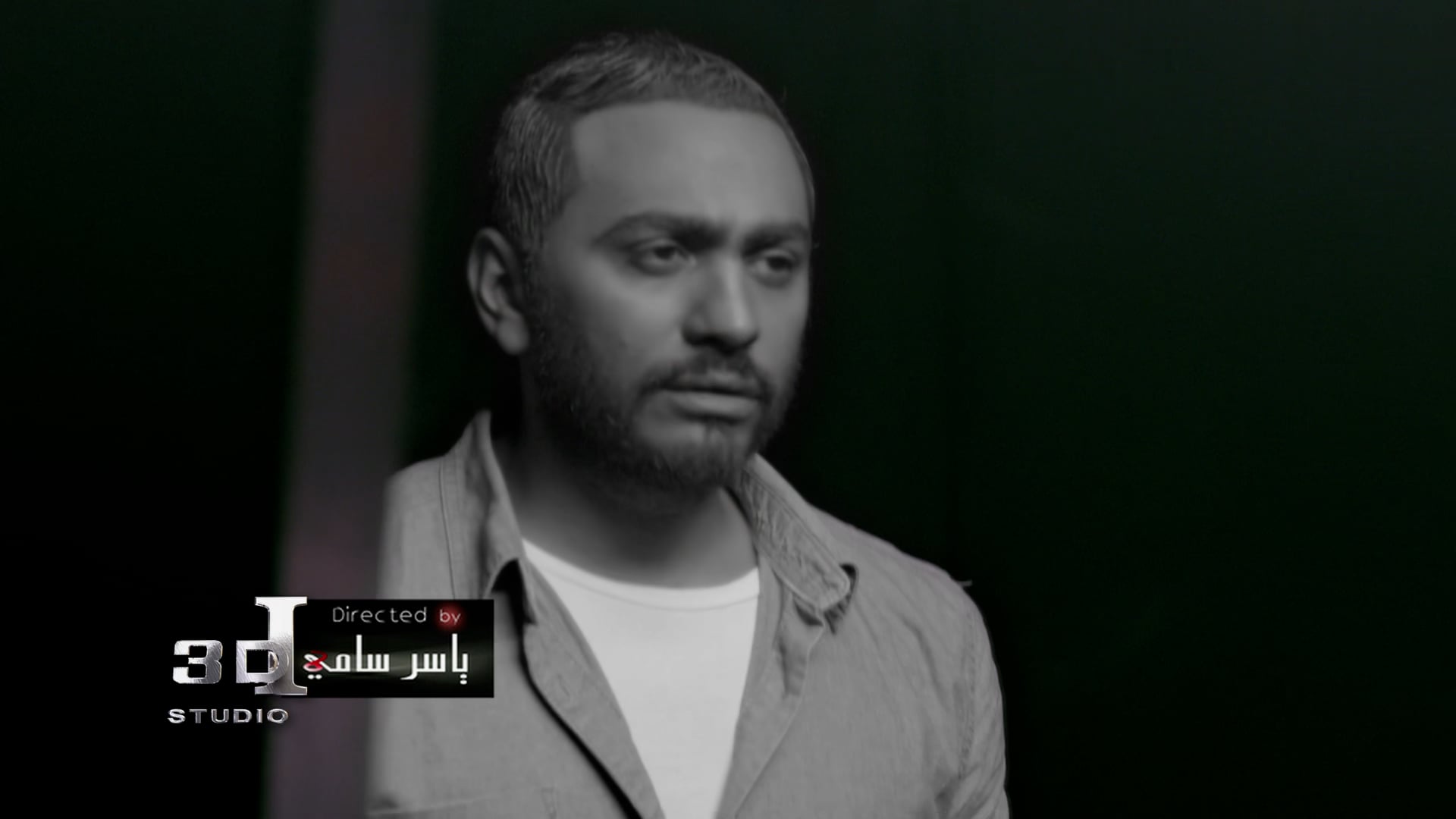 Tamer Hosney -Ebda2 Benafsak