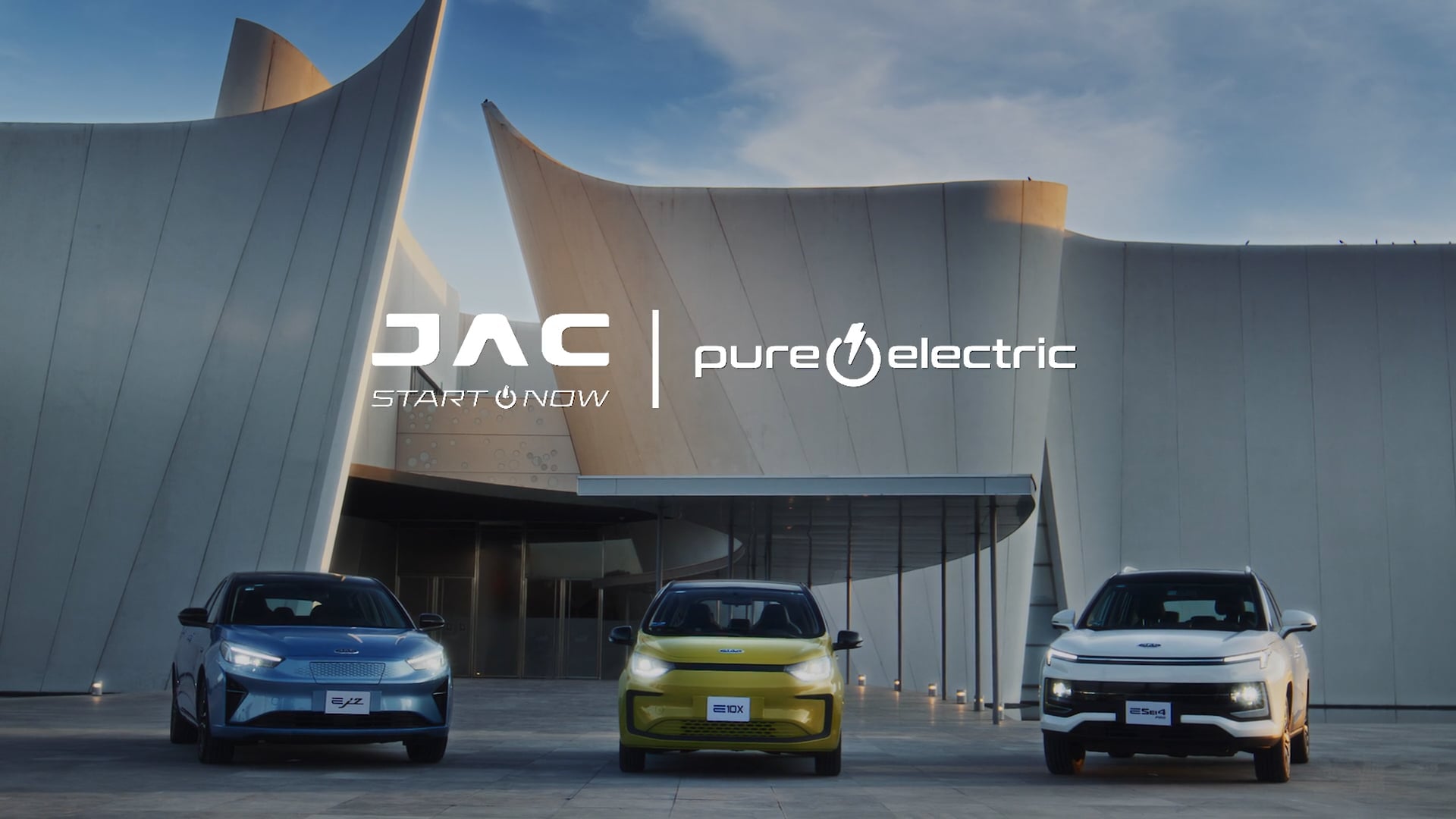 JAC | Pure Electric
