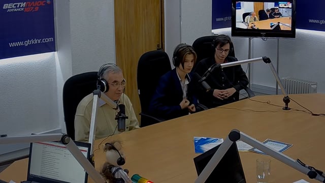 «Здесь и сейчас»