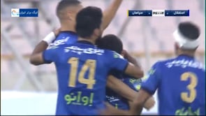 Esteghlal vs Sepahan - Highlights - Week 10 - 2021/22 Iran Pro League