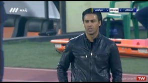 Esteghlal vs Sepahan - Full - Week 10 - 2021/22 Iran Pro League