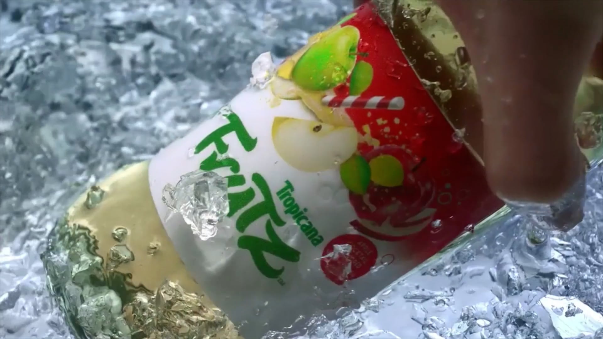 Frutz Tropicana