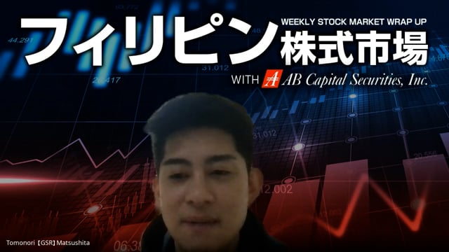12/14 今週の株式市場 from ABキャピタル証券会社
