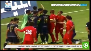 Gol Gohar vs Foolad - Highlights - Week 10 - 2021/22 Iran Pro League