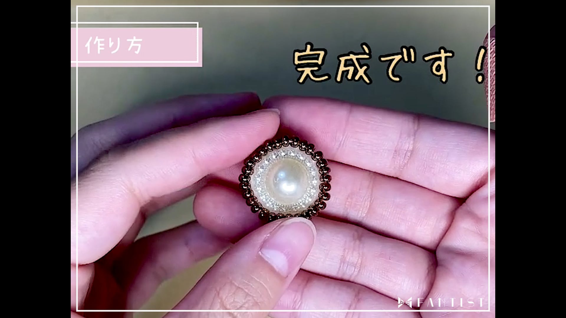 予告編動画のサムネイル画像