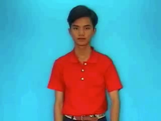 am-uot-871
