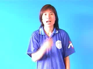 an-chay-2298