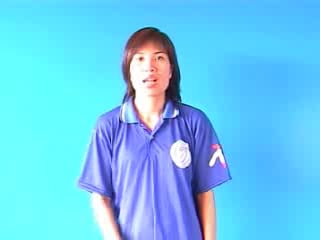 an-mung-2309