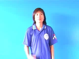 ao-gile-278