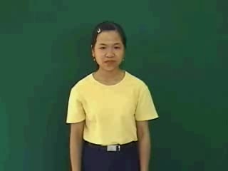 ao-ho-1065