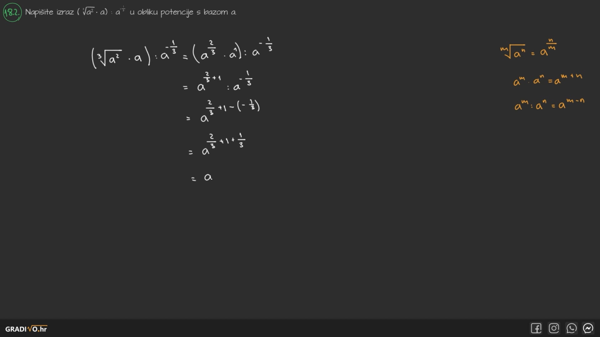 Matematika A - 2014. jesen, 18.2.