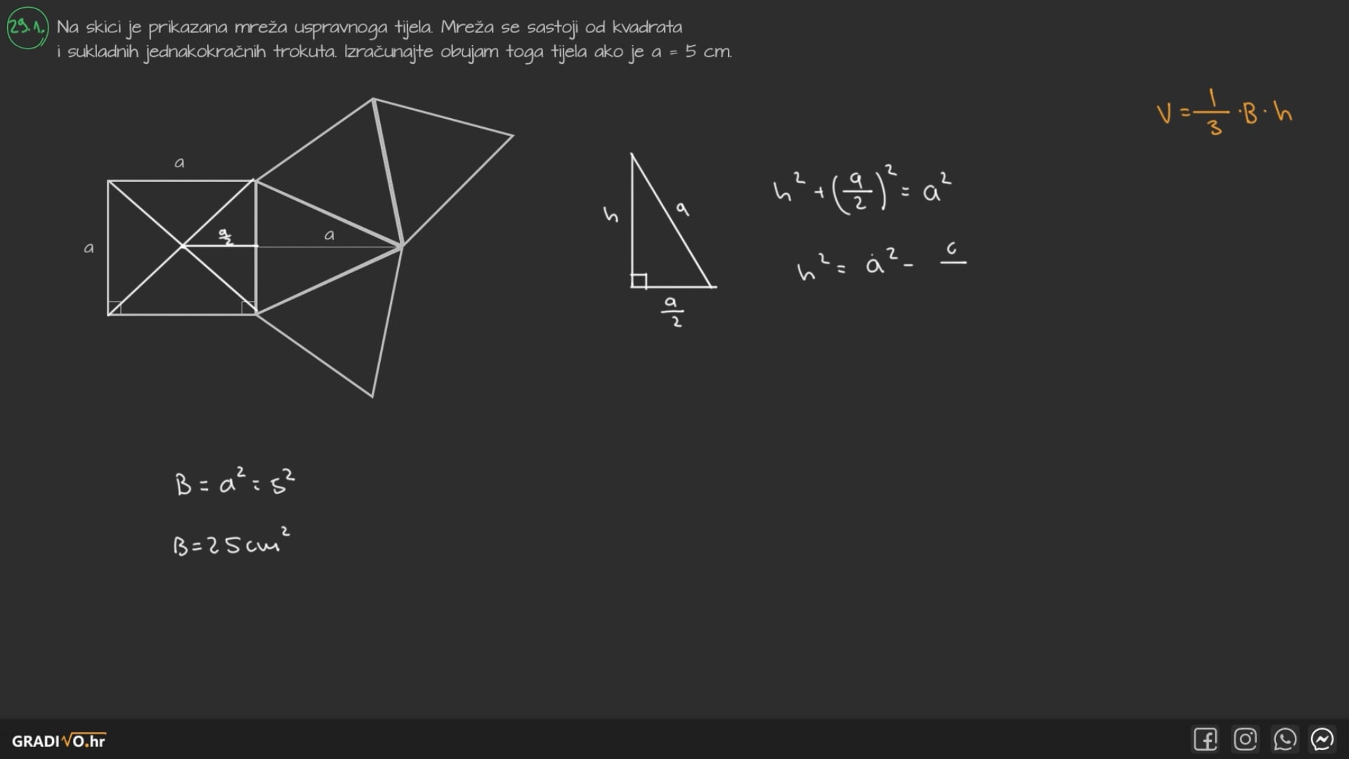 Matematika A - 2014. jesen, 29.1.