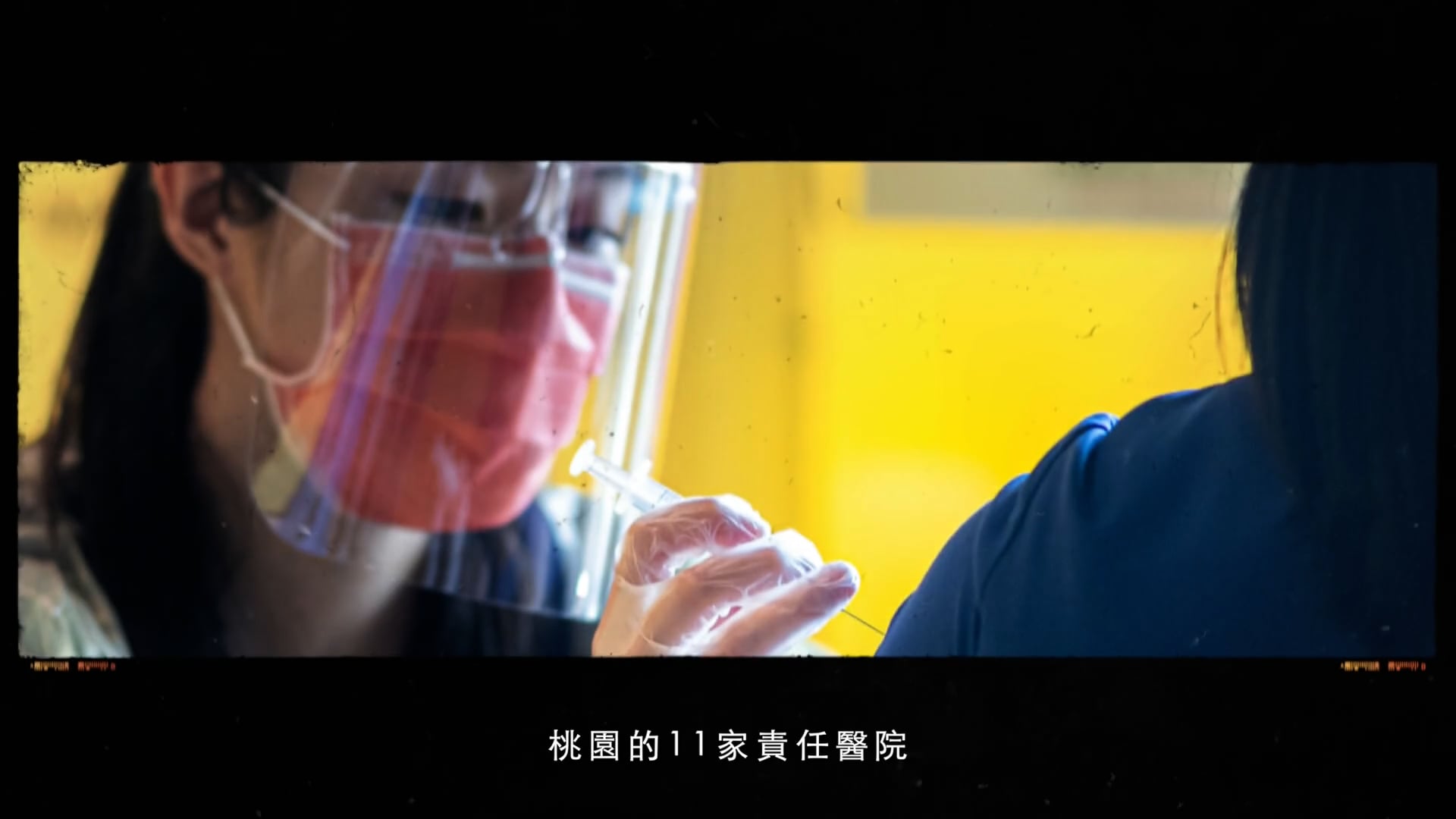 桃園市府端午禮盒發送影片_20210609