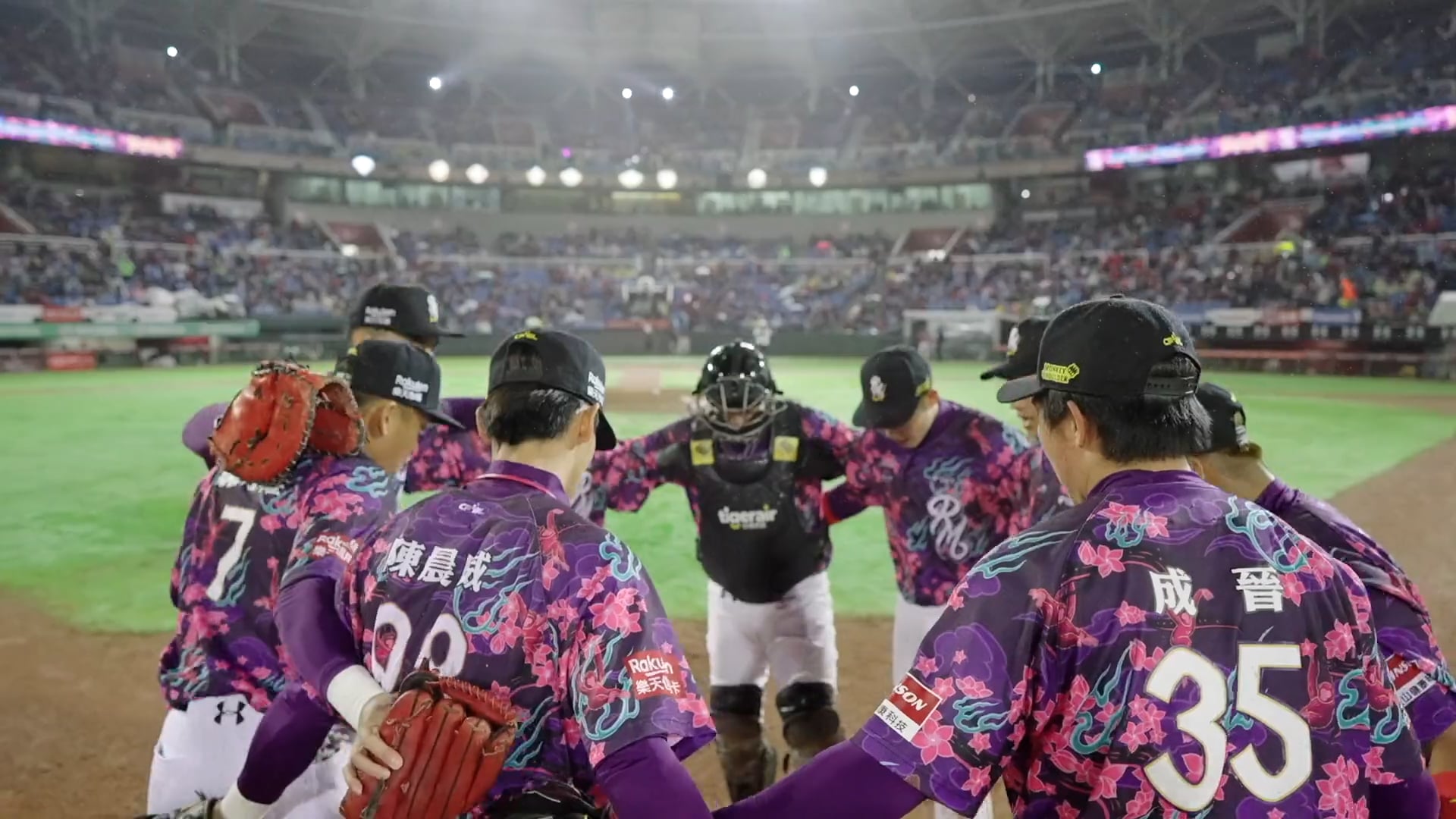 Rakuten Monkey動紫趴highlight_20211025