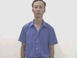 pho-3423