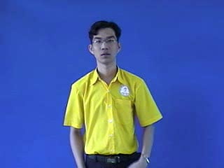 tro-giup-269