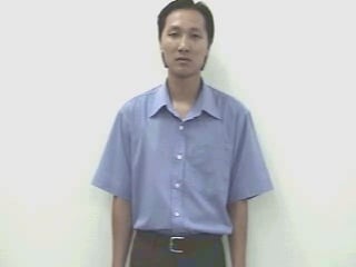 vi-dai-4233